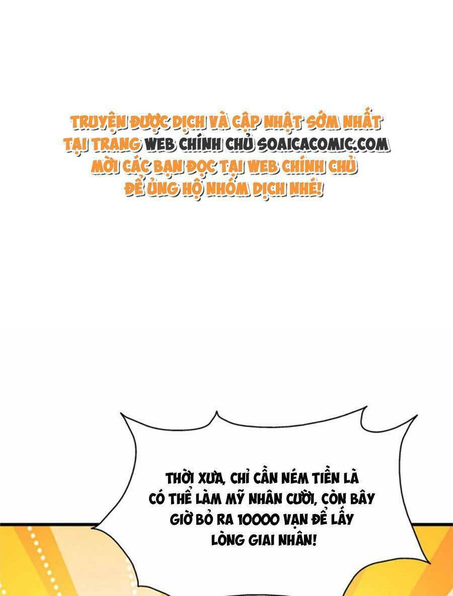 Đại Lão Gọi Tôi Là Tiểu Tổ Tông Chapter 175 - Trang 2