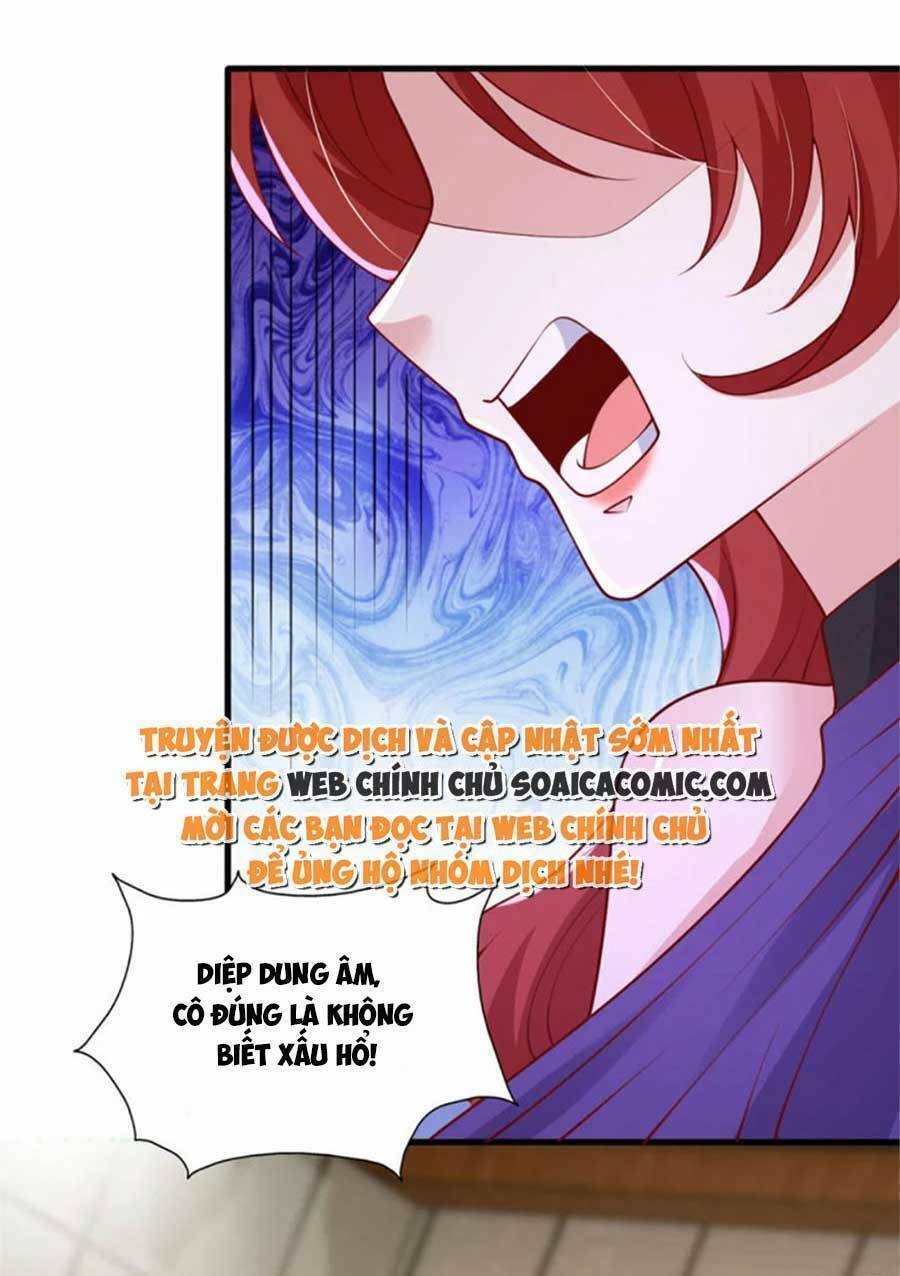 Đại Lão Gọi Tôi Là Tiểu Tổ Tông Chapter 175 - Trang 2