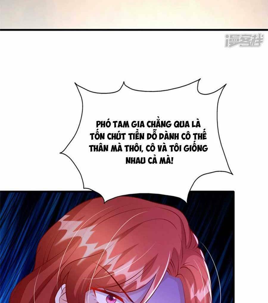 Đại Lão Gọi Tôi Là Tiểu Tổ Tông Chapter 175 - Trang 2