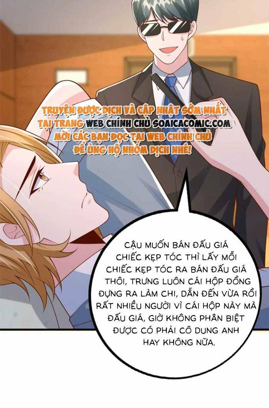 Đại Lão Gọi Tôi Là Tiểu Tổ Tông Chapter 175 - Trang 2