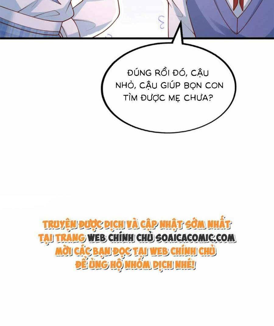 Đại Lão Gọi Tôi Là Tiểu Tổ Tông Chapter 175 - Trang 2