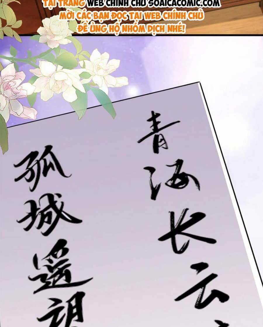 Đại Lão Gọi Tôi Là Tiểu Tổ Tông Chapter 176 - Trang 2