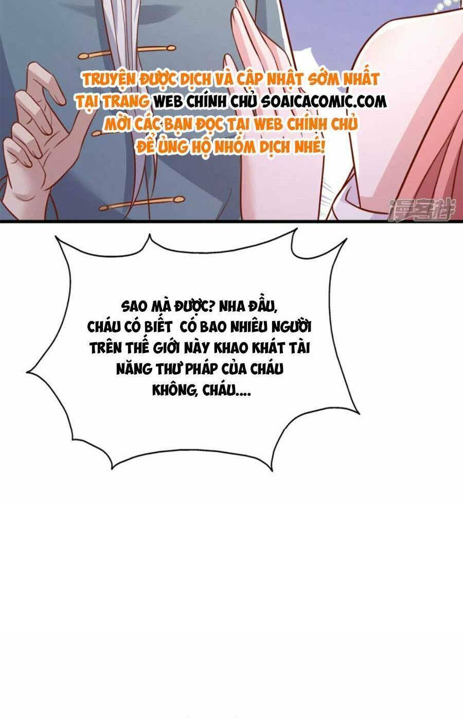 Đại Lão Gọi Tôi Là Tiểu Tổ Tông Chapter 176 - Trang 2