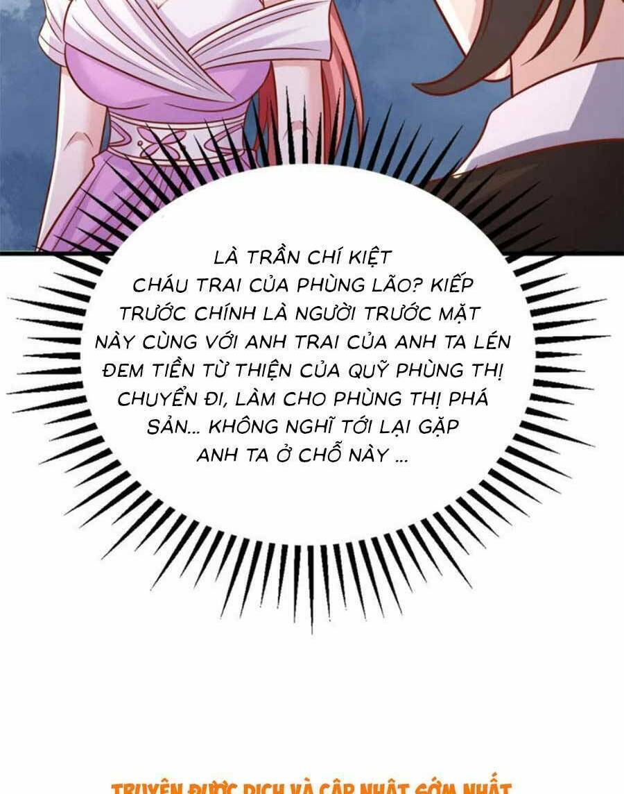 Đại Lão Gọi Tôi Là Tiểu Tổ Tông Chapter 176 - Trang 2