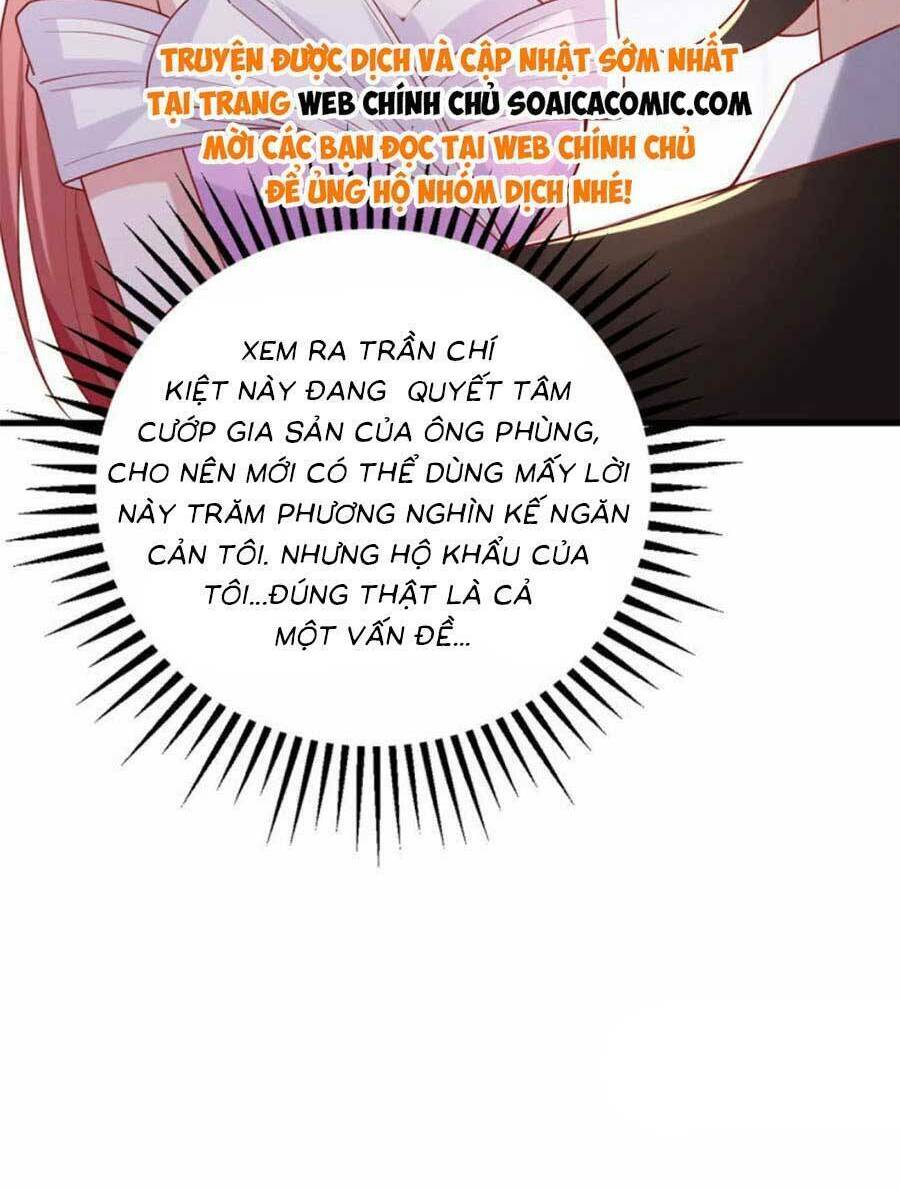 Đại Lão Gọi Tôi Là Tiểu Tổ Tông Chapter 177 - Trang 2