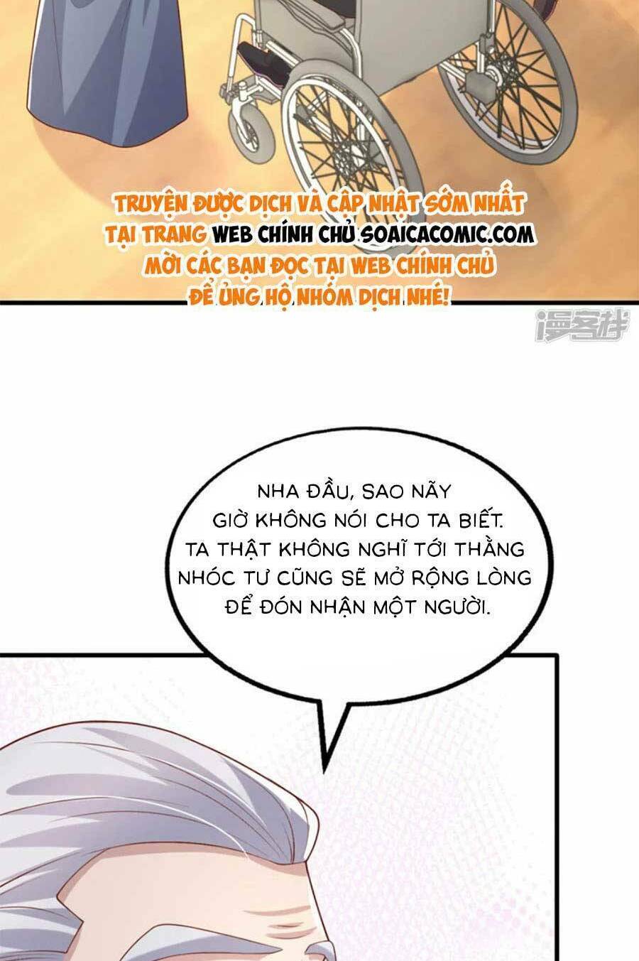 Đại Lão Gọi Tôi Là Tiểu Tổ Tông Chapter 177 - Trang 2