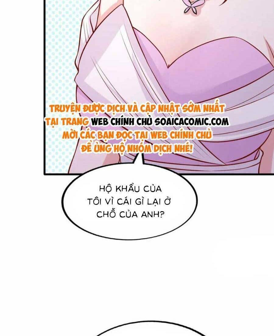 Đại Lão Gọi Tôi Là Tiểu Tổ Tông Chapter 178 - Trang 2