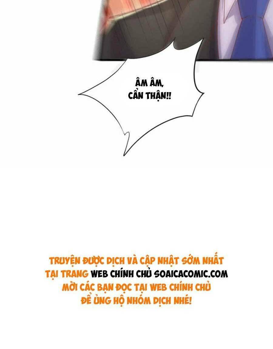 Đại Lão Gọi Tôi Là Tiểu Tổ Tông Chapter 178 - Trang 2