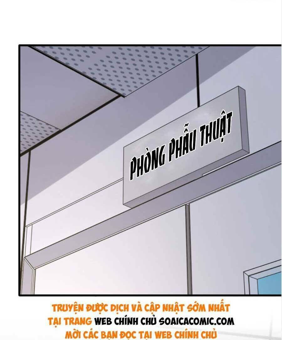 Đại Lão Gọi Tôi Là Tiểu Tổ Tông Chapter 179 - Trang 2