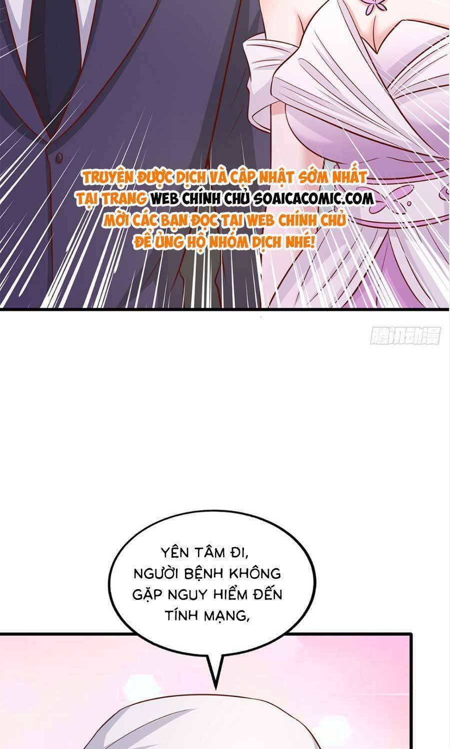 Đại Lão Gọi Tôi Là Tiểu Tổ Tông Chapter 179 - Trang 2