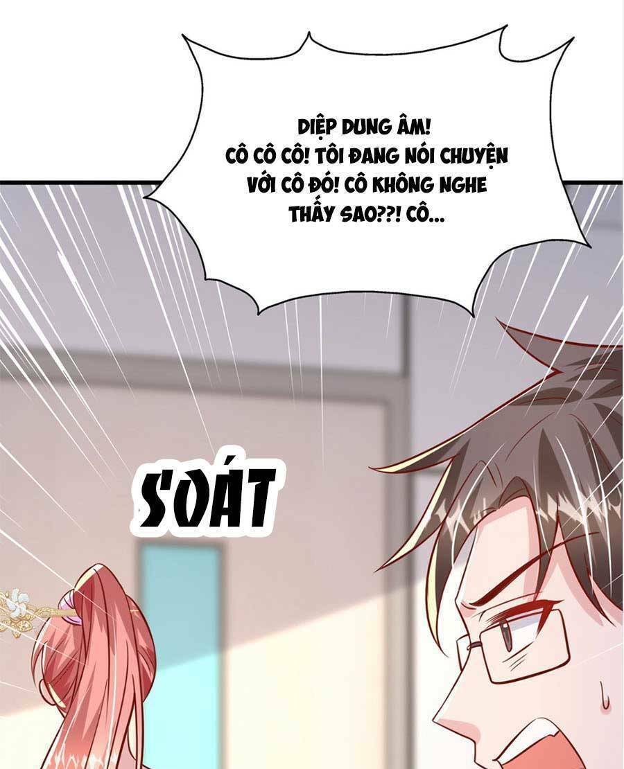 Đại Lão Gọi Tôi Là Tiểu Tổ Tông Chapter 179 - Trang 2