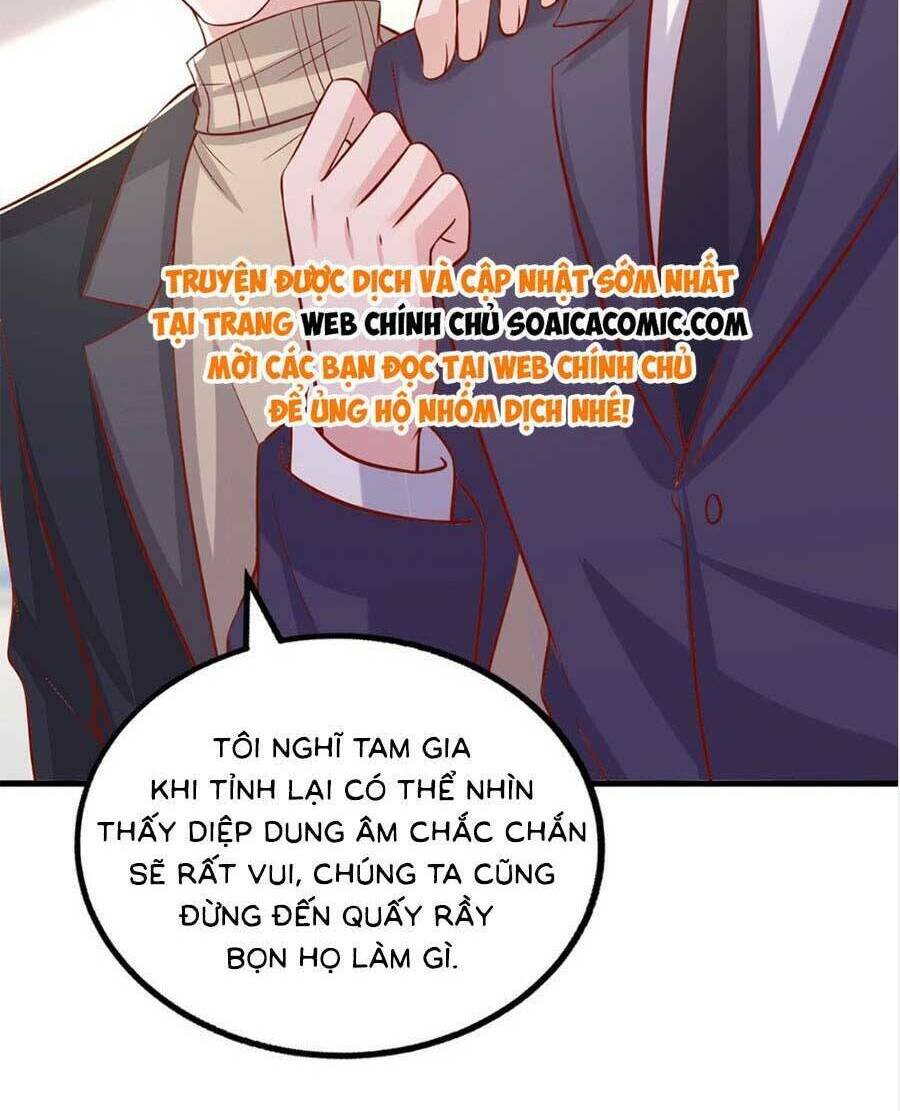 Đại Lão Gọi Tôi Là Tiểu Tổ Tông Chapter 179 - Trang 2