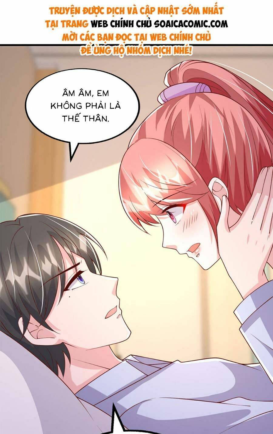 Đại Lão Gọi Tôi Là Tiểu Tổ Tông Chapter 180 - Trang 2