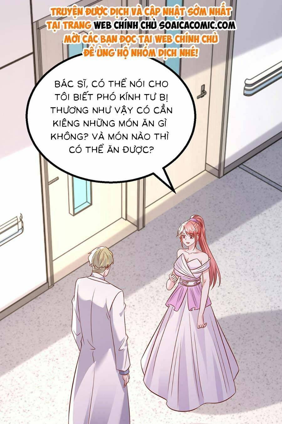 Đại Lão Gọi Tôi Là Tiểu Tổ Tông Chapter 180 - Trang 2