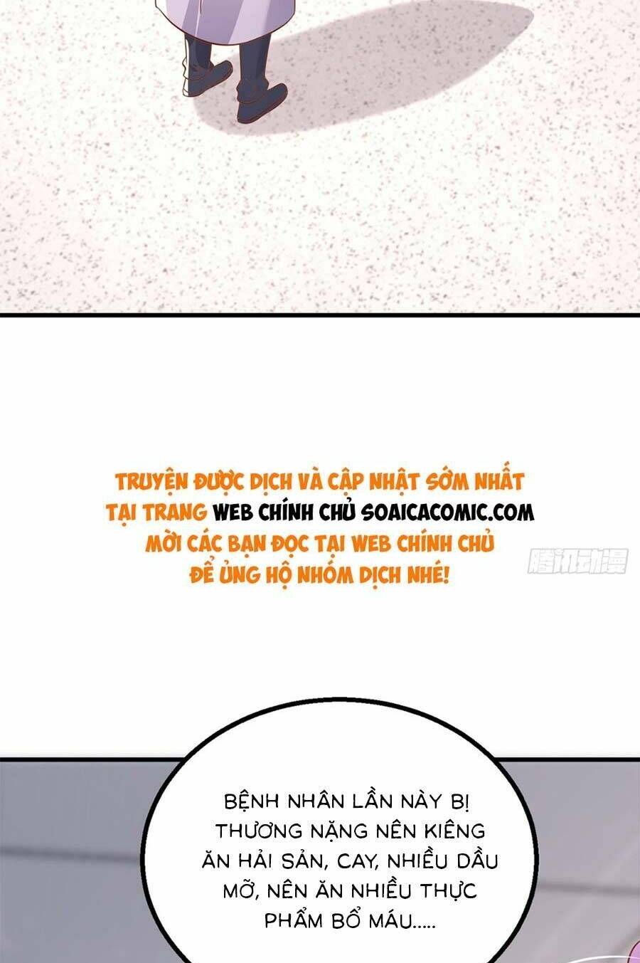 Đại Lão Gọi Tôi Là Tiểu Tổ Tông Chapter 180 - Trang 2