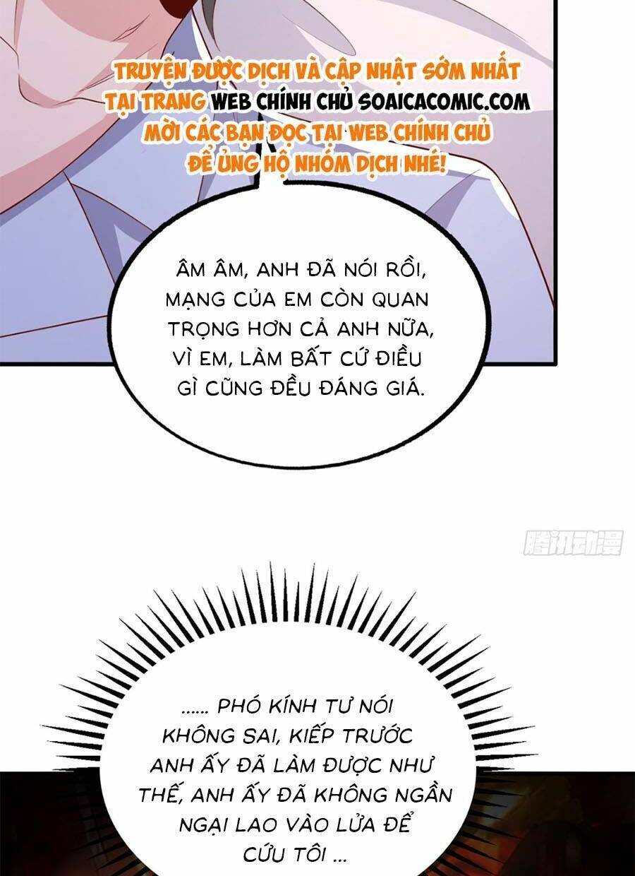 Đại Lão Gọi Tôi Là Tiểu Tổ Tông Chapter 180 - Trang 2