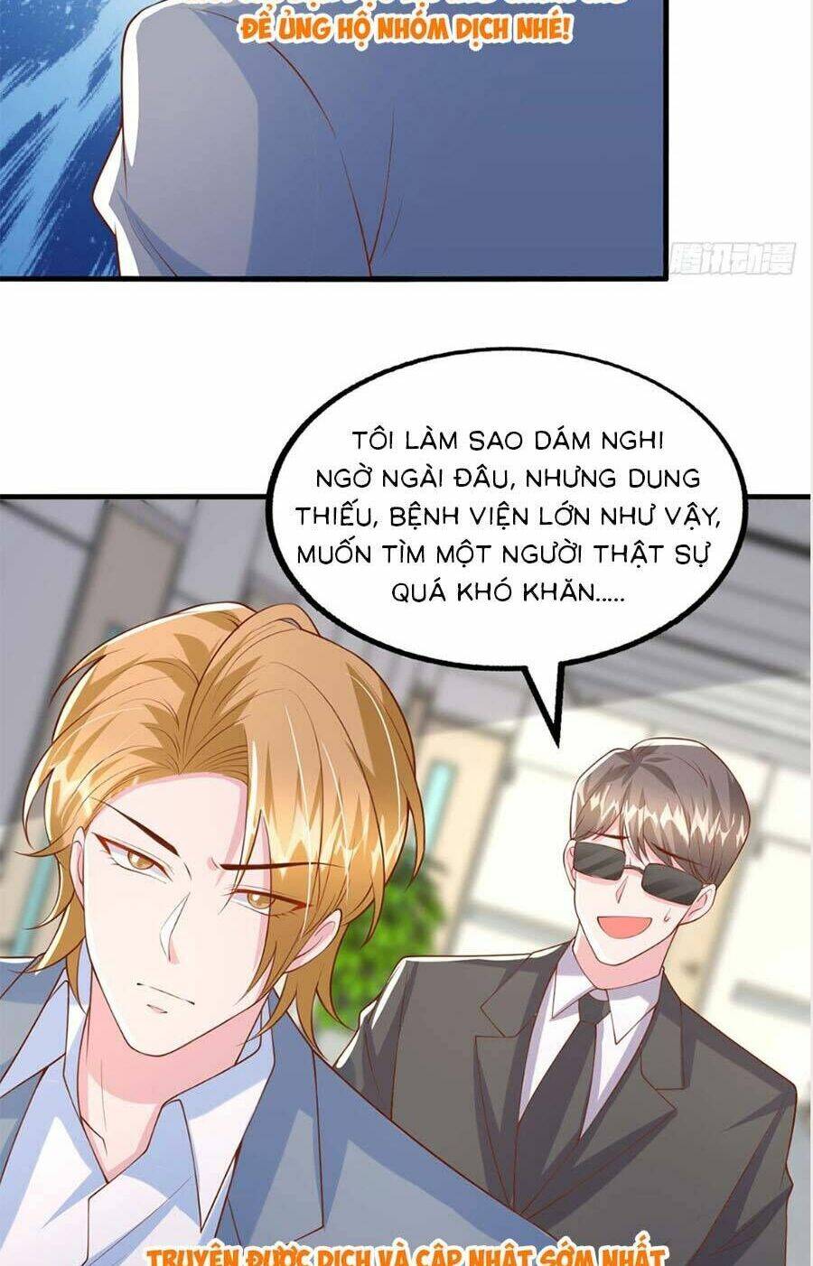 Đại Lão Gọi Tôi Là Tiểu Tổ Tông Chapter 180 - Trang 2