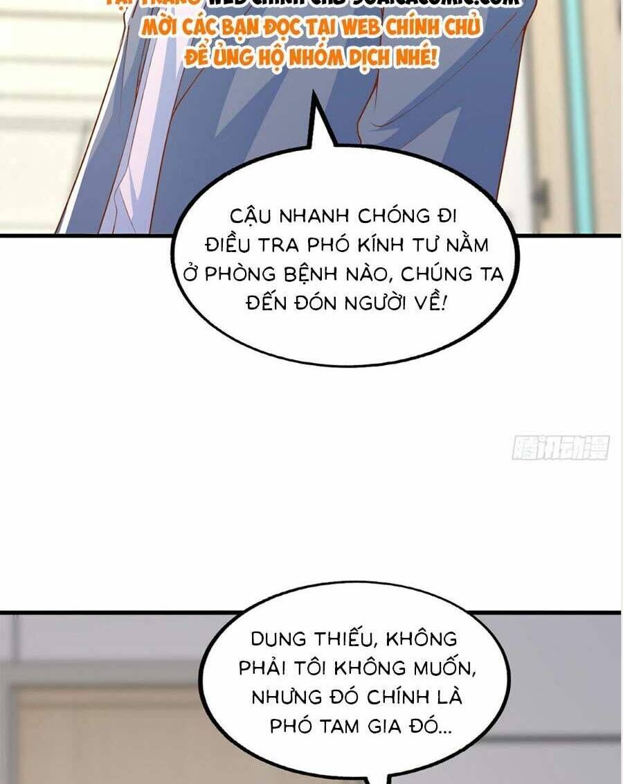 Đại Lão Gọi Tôi Là Tiểu Tổ Tông Chapter 180 - Trang 2