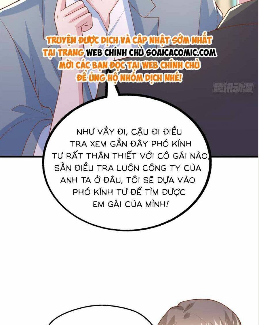 Đại Lão Gọi Tôi Là Tiểu Tổ Tông Chapter 180 - Trang 2