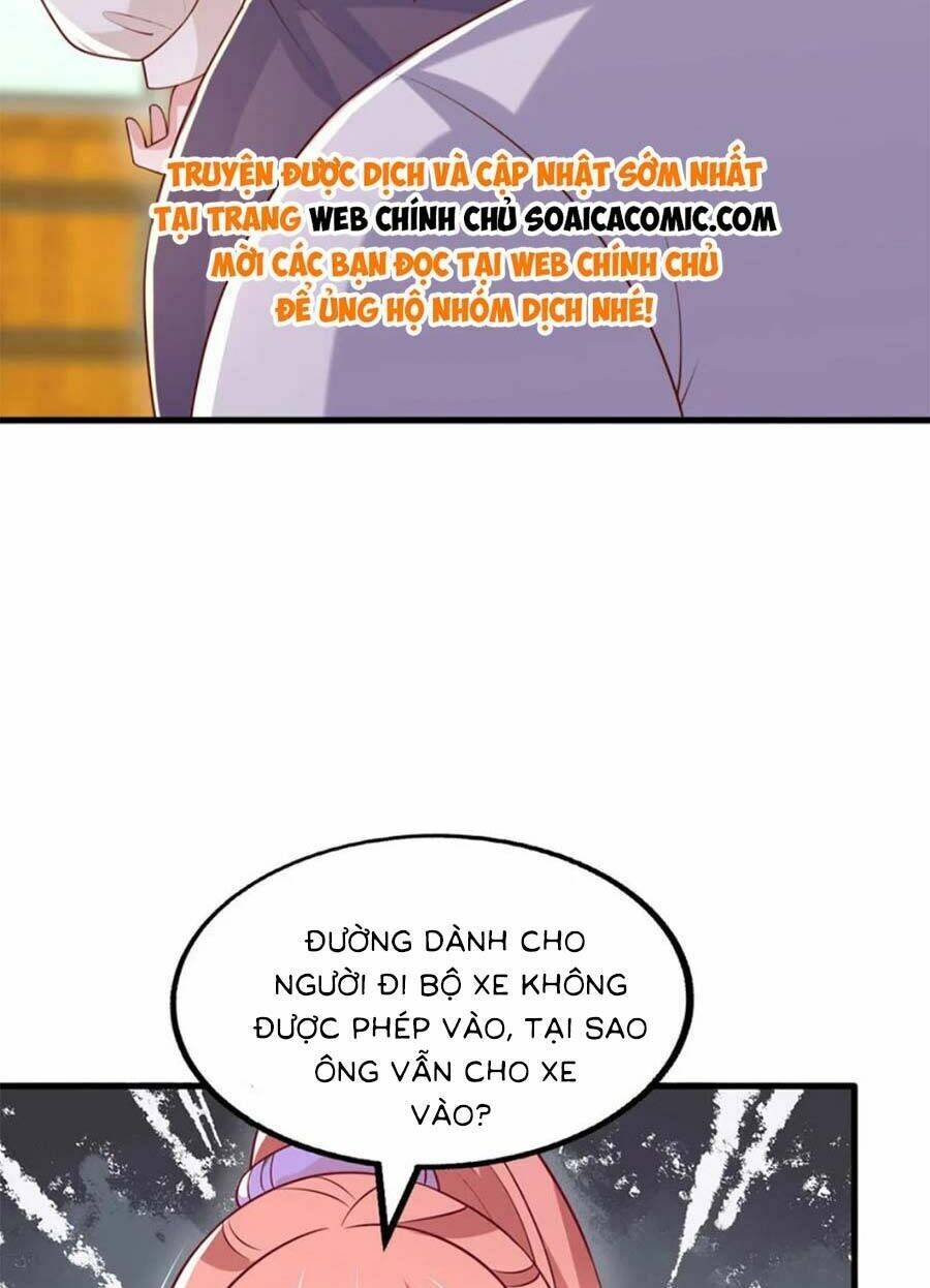 Đại Lão Gọi Tôi Là Tiểu Tổ Tông Chapter 181 - Trang 2