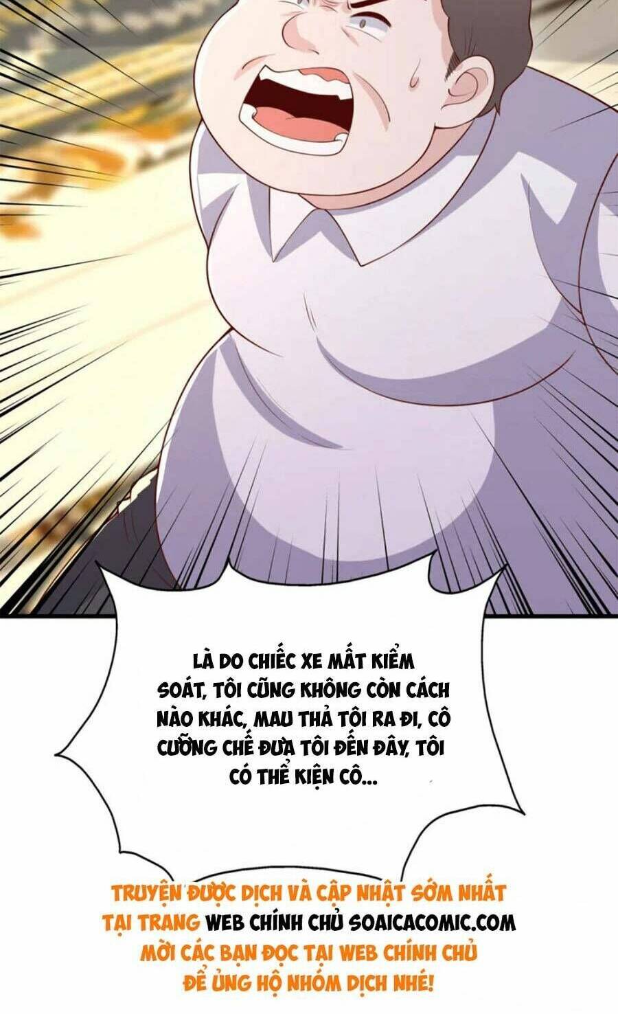 Đại Lão Gọi Tôi Là Tiểu Tổ Tông Chapter 181 - Trang 2