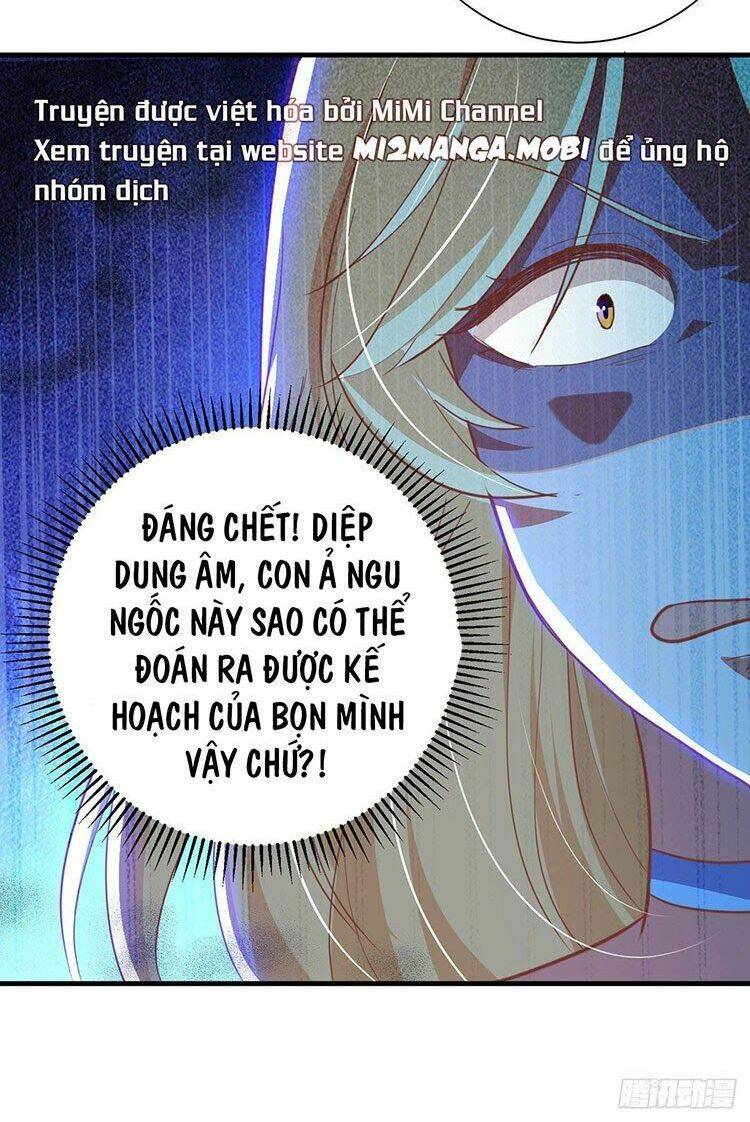 Đại Lão Gọi Tôi Là Tiểu Tổ Tông Chapter 31 - Trang 2