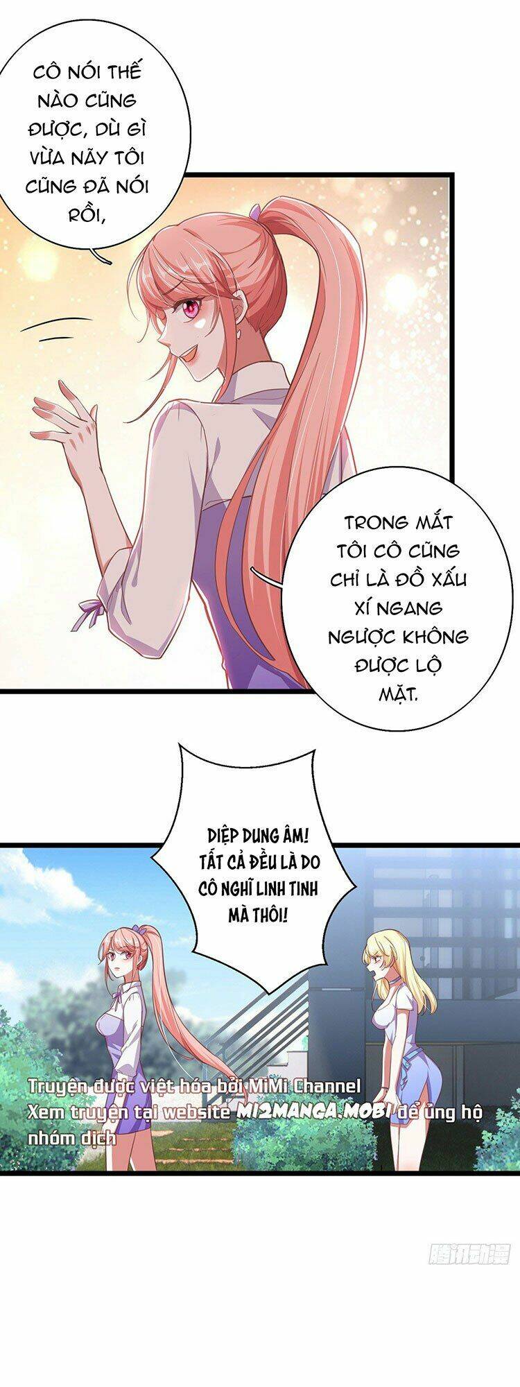 Đại Lão Gọi Tôi Là Tiểu Tổ Tông Chapter 32 - Trang 2