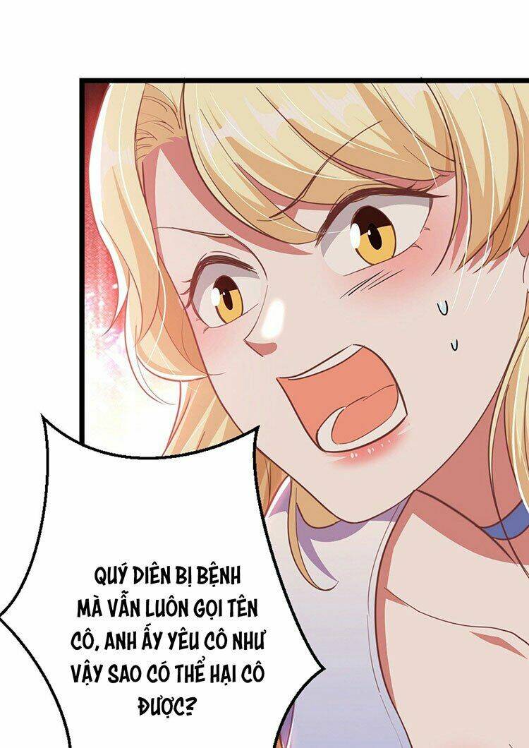 Đại Lão Gọi Tôi Là Tiểu Tổ Tông Chapter 32 - Trang 2