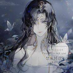 Đại Lão Gọi Tôi Là Tiểu Tổ Tông Chapter 33 - Trang 2