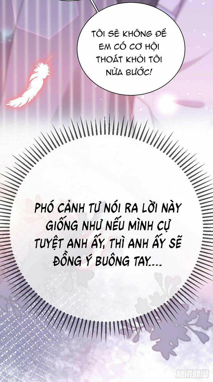 Đại Lão Gọi Tôi Là Tiểu Tổ Tông Chapter 36 - Trang 2