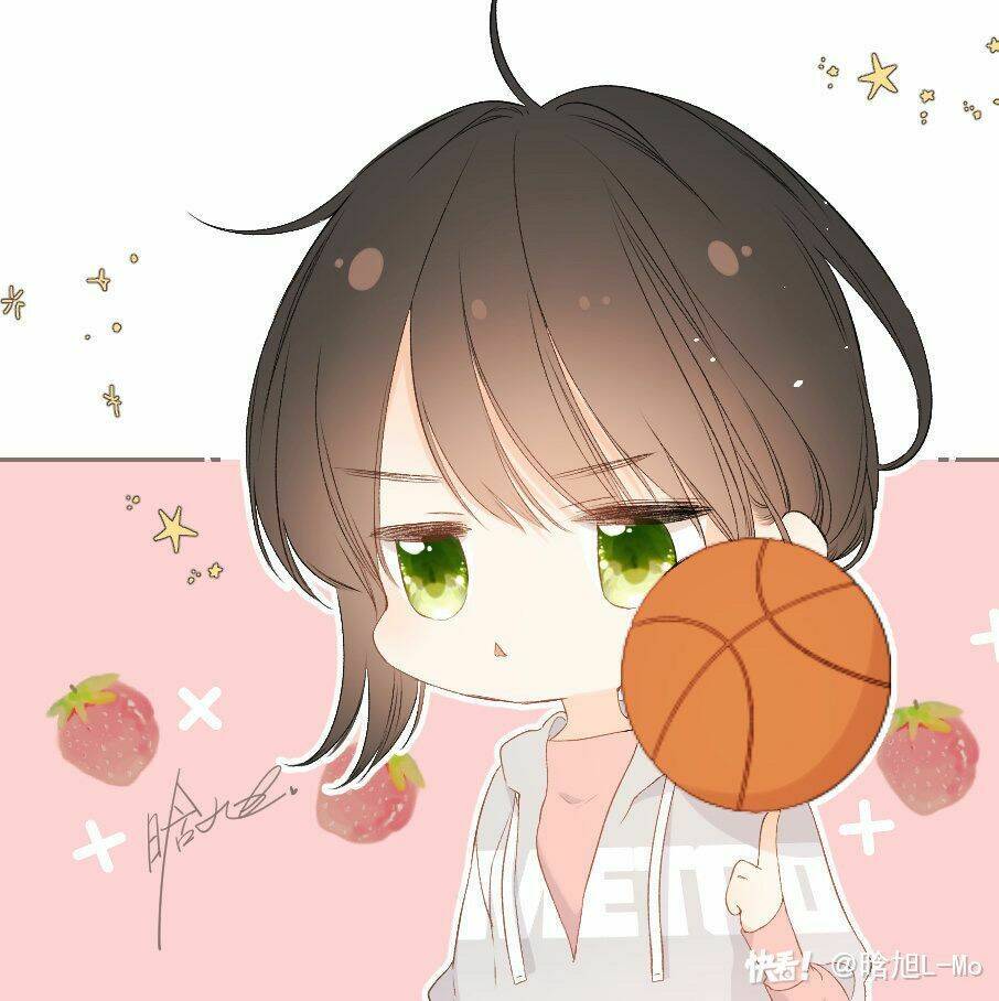 Đại Lão Gọi Tôi Là Tiểu Tổ Tông Chapter 38 - Trang 2