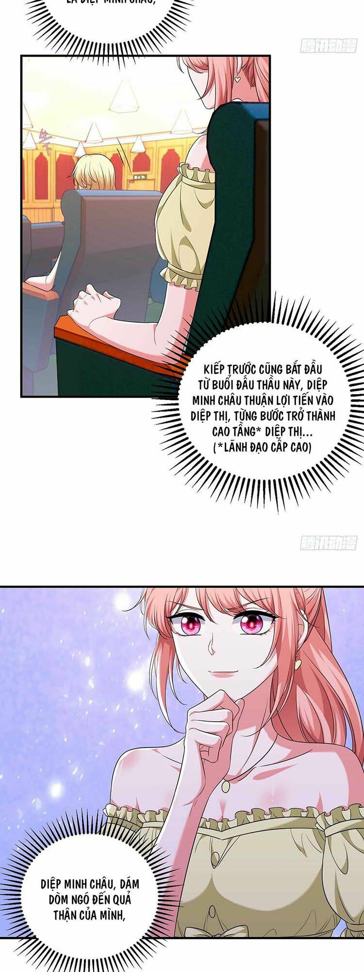 Đại Lão Gọi Tôi Là Tiểu Tổ Tông Chapter 57 - Trang 2