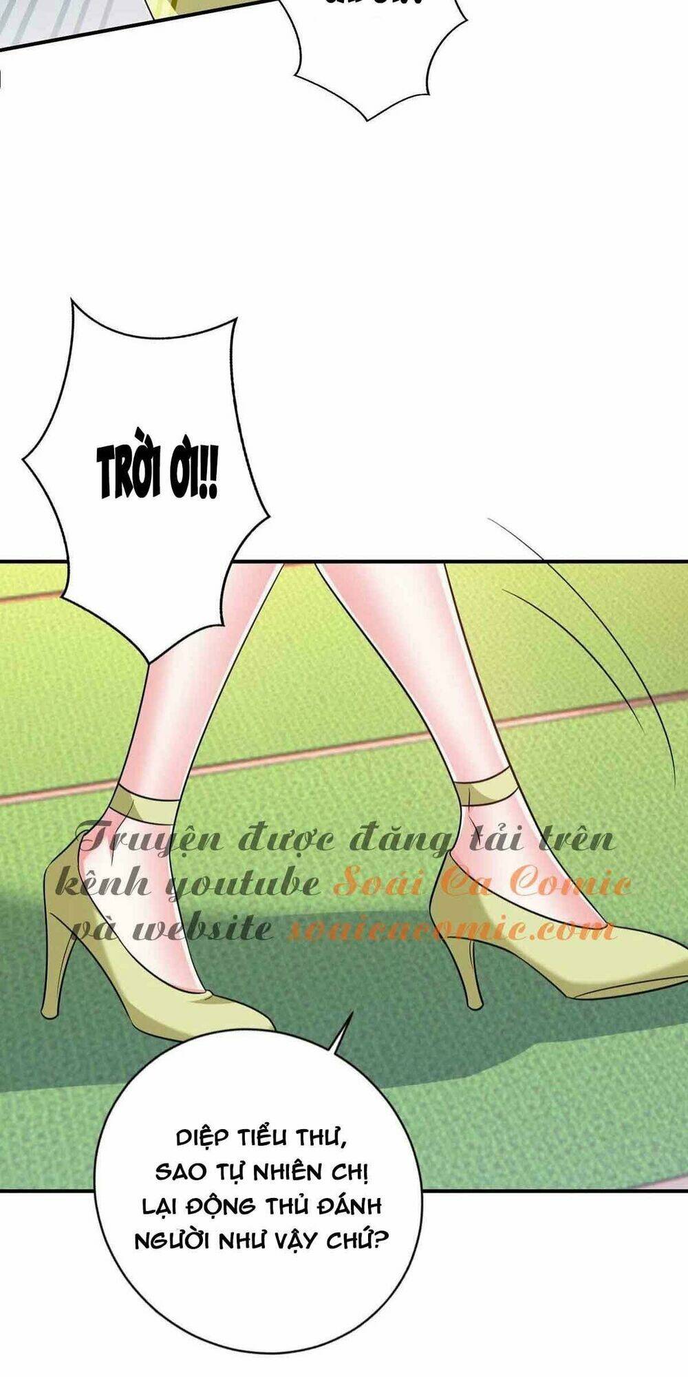 Đại Lão Gọi Tôi Là Tiểu Tổ Tông Chapter 58 - Trang 2