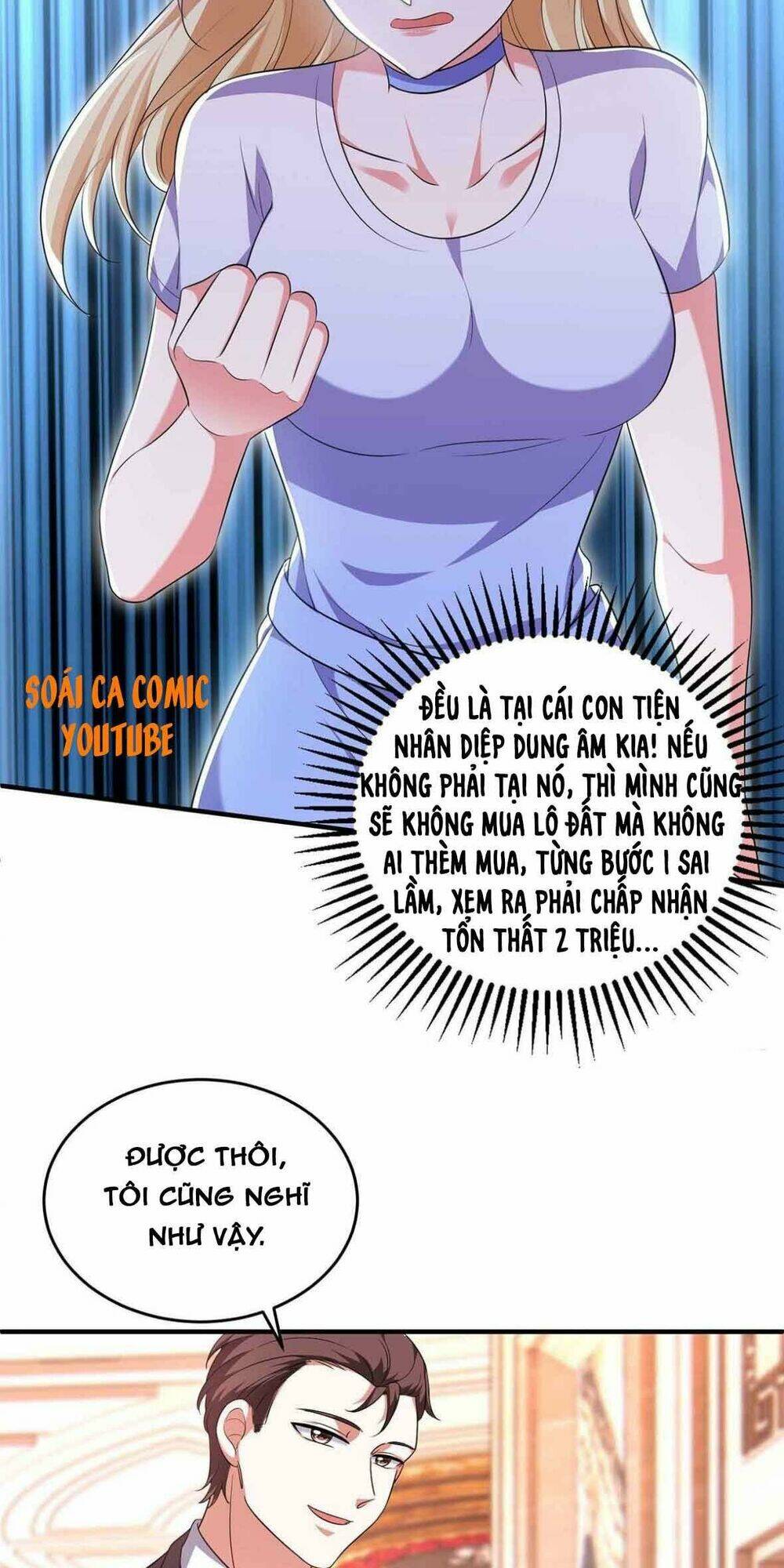 Đại Lão Gọi Tôi Là Tiểu Tổ Tông Chapter 59 - Trang 2