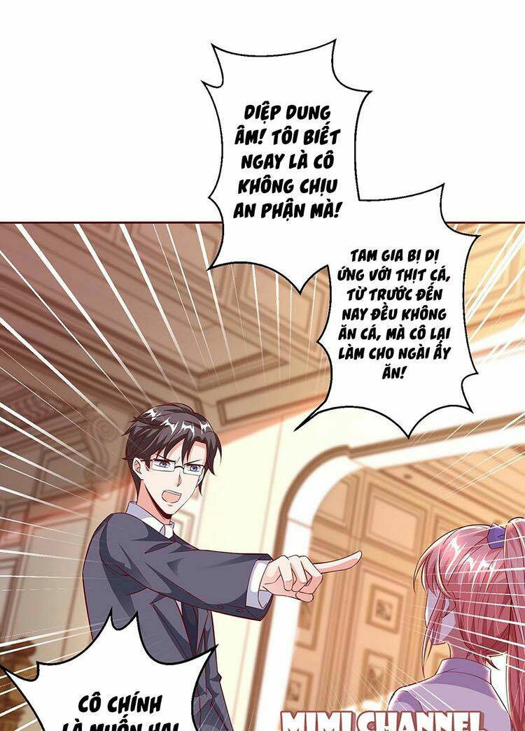 Đại Lão Gọi Tôi Là Tiểu Tổ Tông Chapter 6 - Trang 2