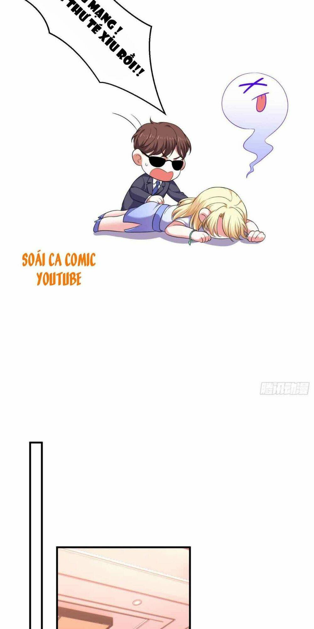 Đại Lão Gọi Tôi Là Tiểu Tổ Tông Chapter 60 - Trang 2