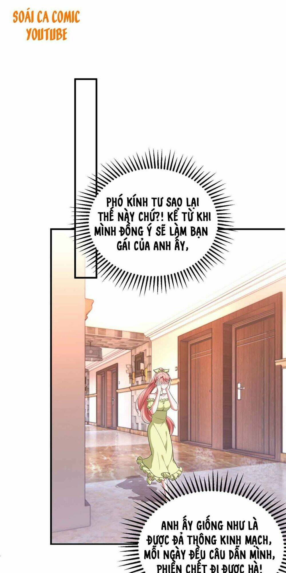 Đại Lão Gọi Tôi Là Tiểu Tổ Tông Chapter 61 - Trang 2