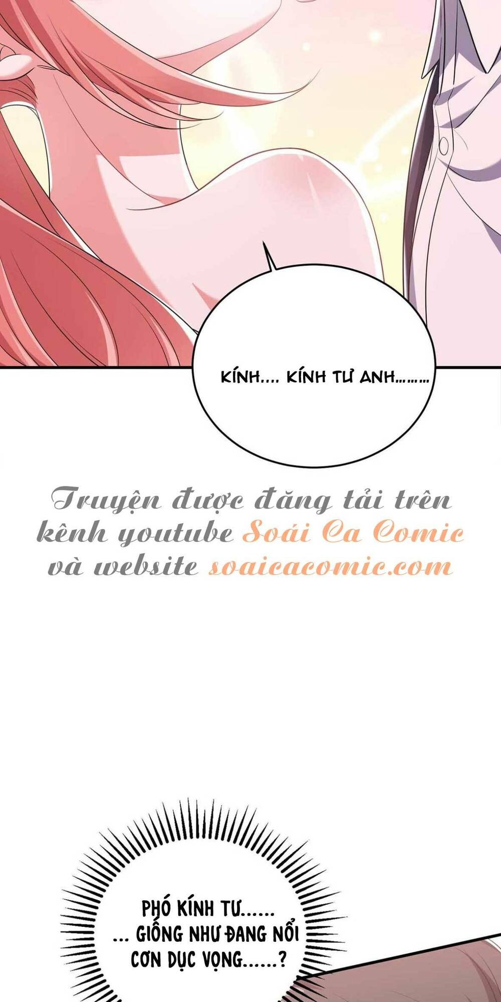 Đại Lão Gọi Tôi Là Tiểu Tổ Tông Chapter 63 - Trang 2