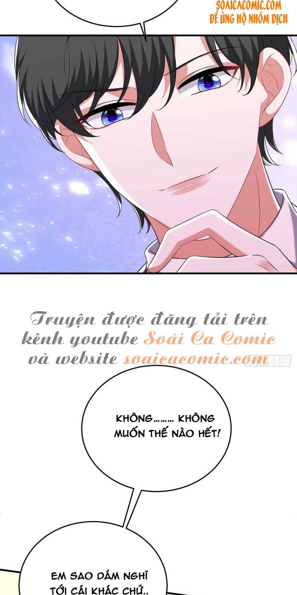 Đại Lão Gọi Tôi Là Tiểu Tổ Tông Chapter 63 - Trang 2