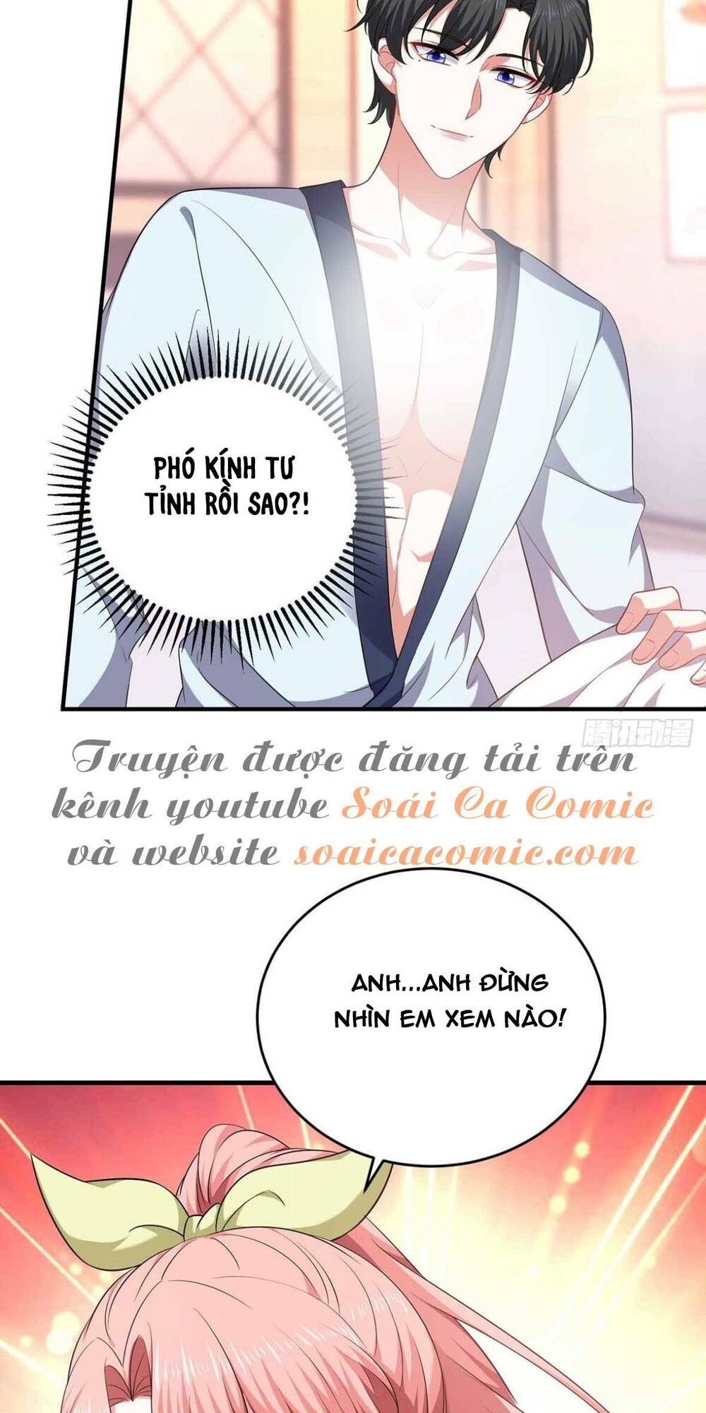 Đại Lão Gọi Tôi Là Tiểu Tổ Tông Chapter 64 - Trang 2