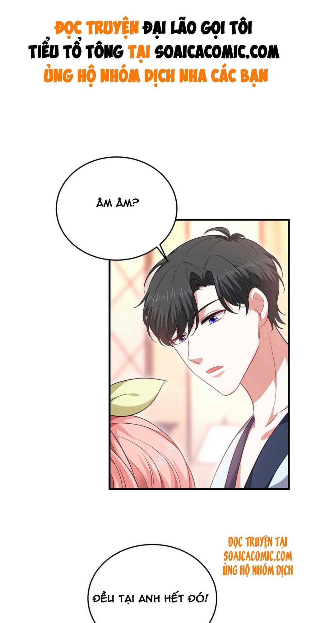 Đại Lão Gọi Tôi Là Tiểu Tổ Tông Chapter 65 - Trang 2