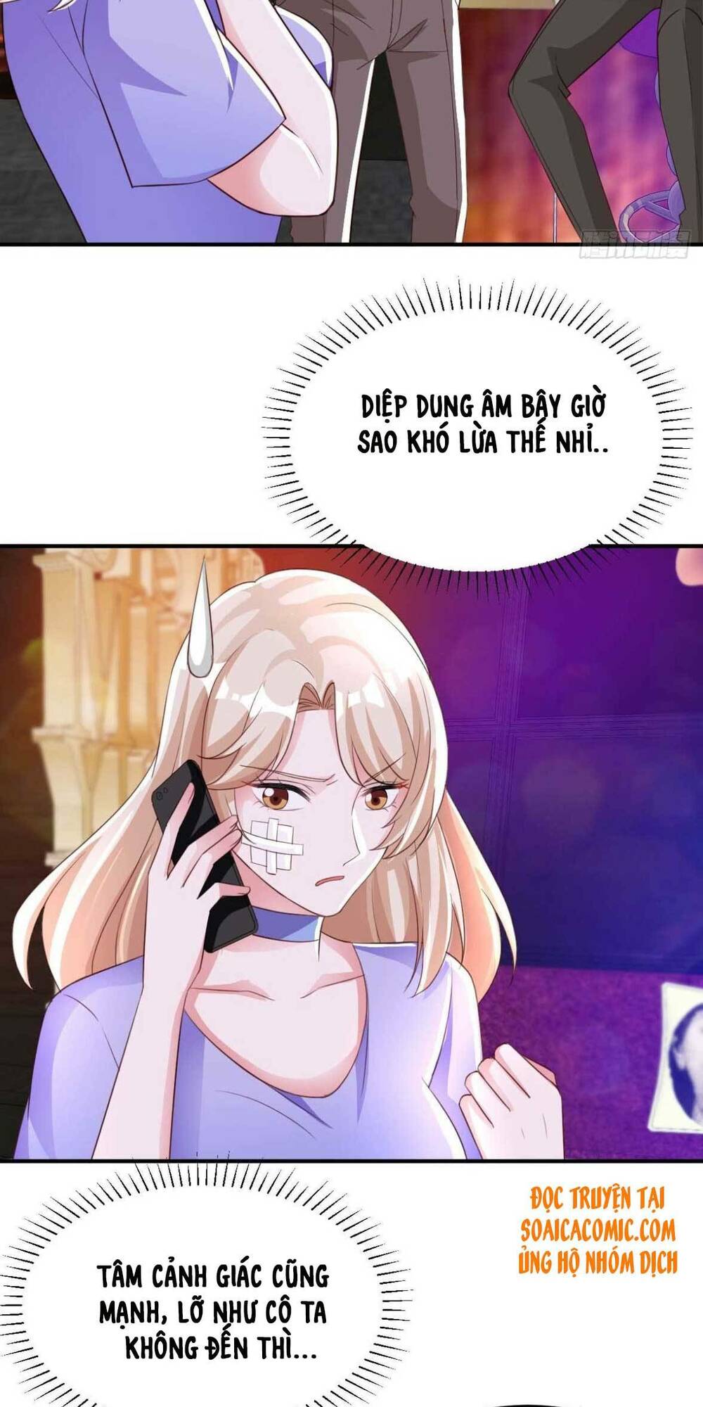 Đại Lão Gọi Tôi Là Tiểu Tổ Tông Chapter 65 - Trang 2