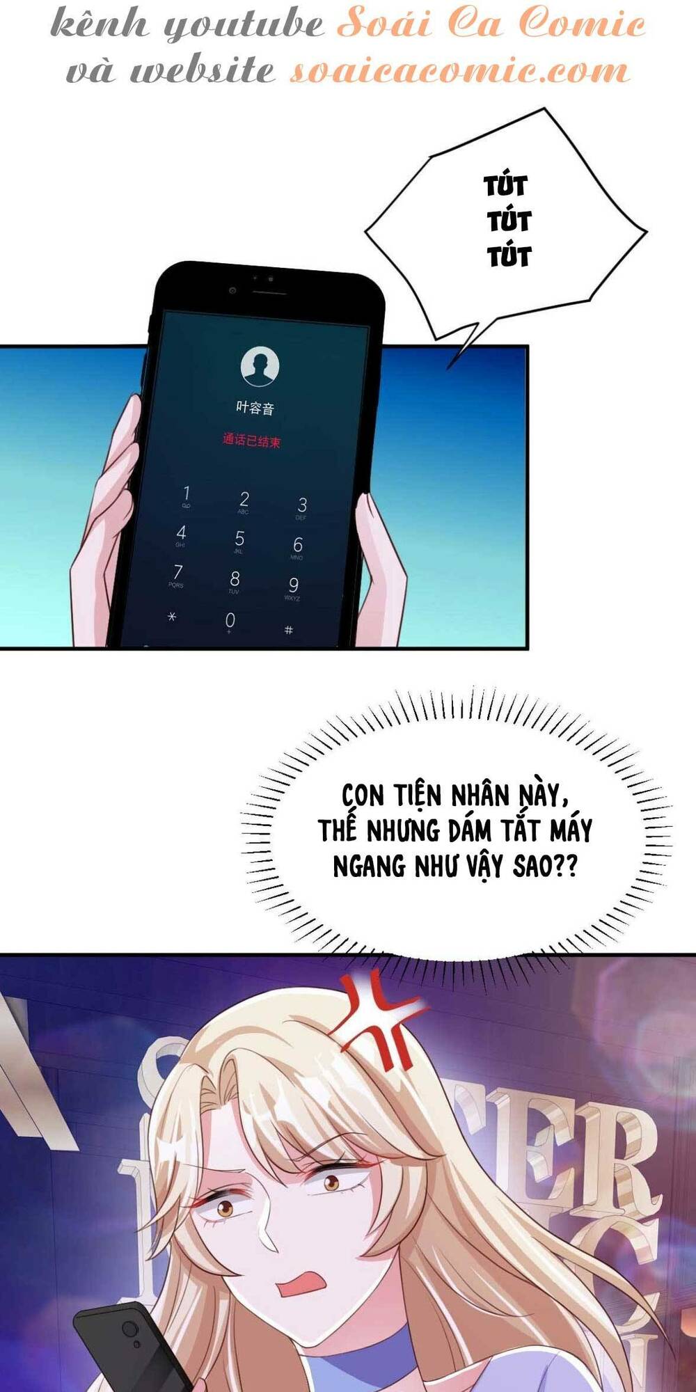 Đại Lão Gọi Tôi Là Tiểu Tổ Tông Chapter 65 - Trang 2