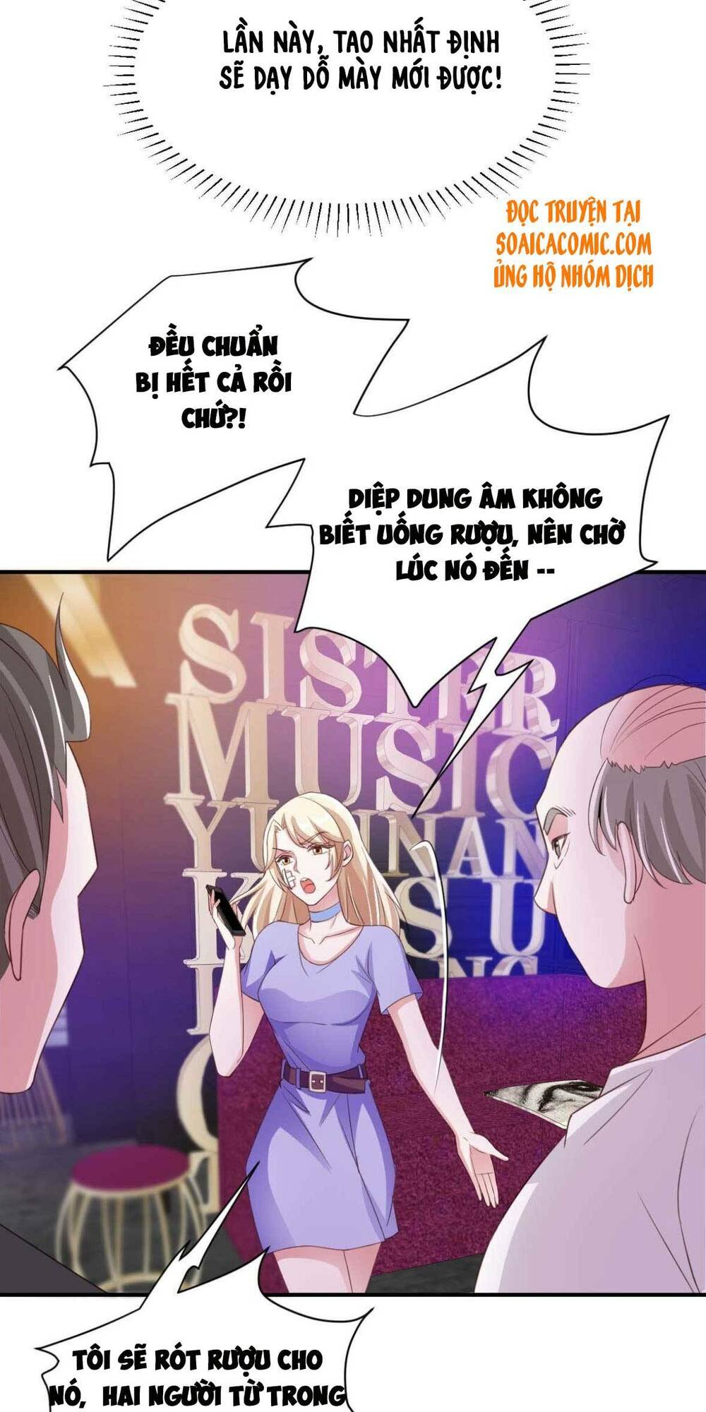 Đại Lão Gọi Tôi Là Tiểu Tổ Tông Chapter 65 - Trang 2