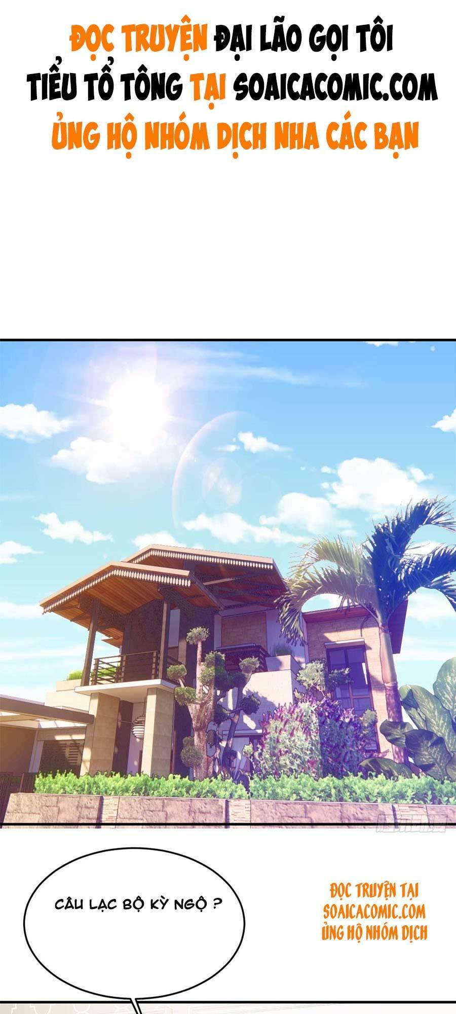 Đại Lão Gọi Tôi Là Tiểu Tổ Tông Chapter 66 - Trang 2