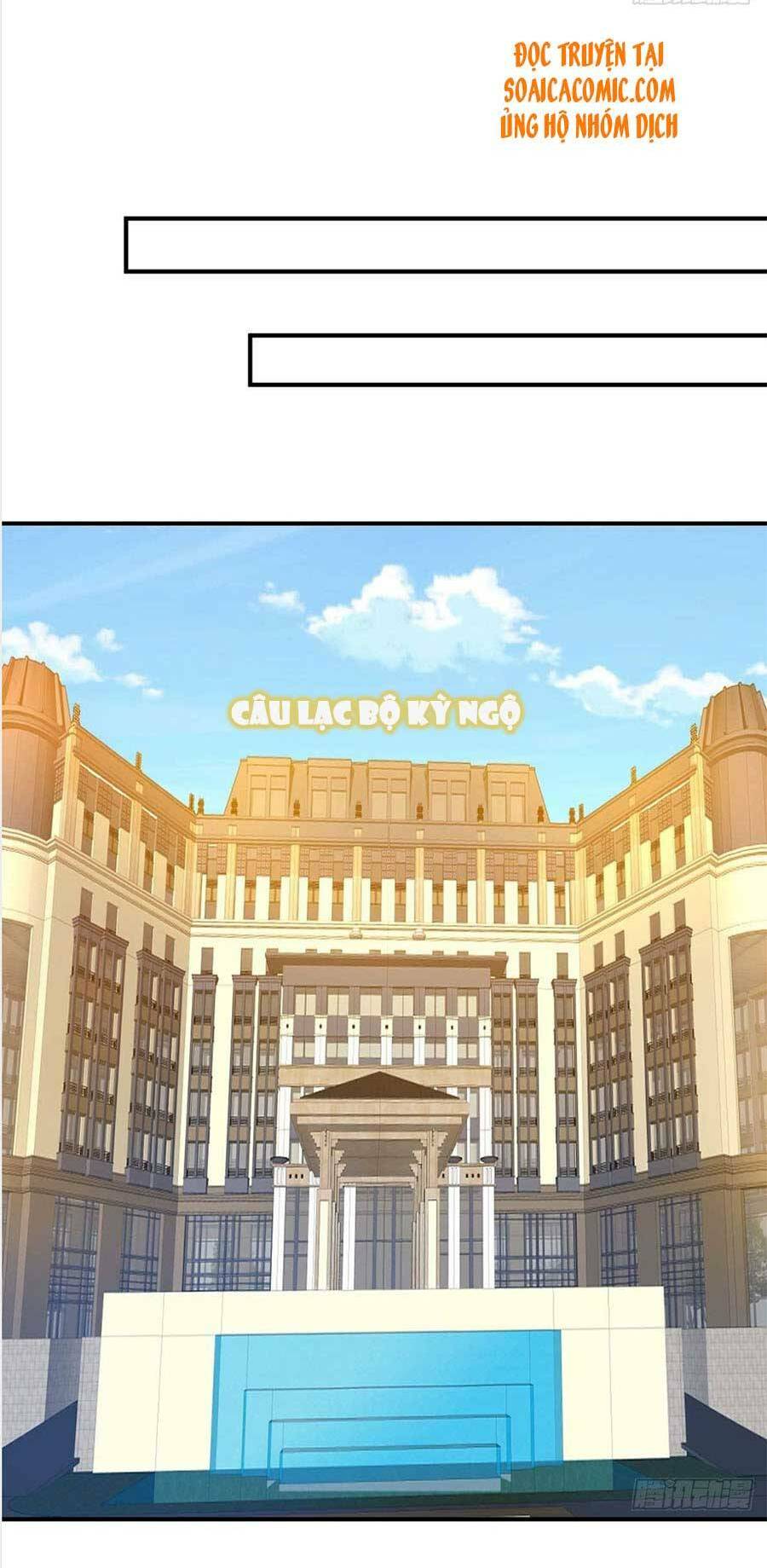 Đại Lão Gọi Tôi Là Tiểu Tổ Tông Chapter 66 - Trang 2