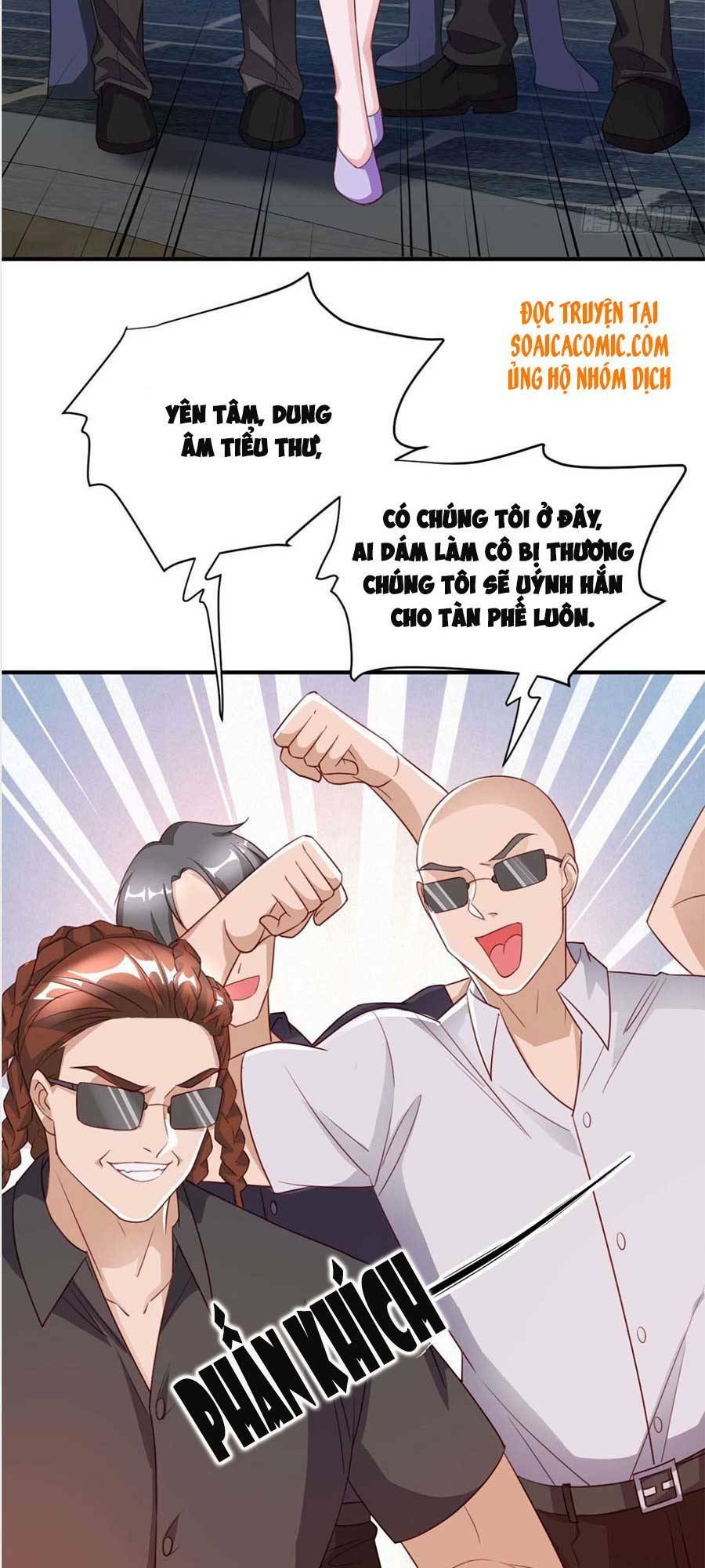 Đại Lão Gọi Tôi Là Tiểu Tổ Tông Chapter 66 - Trang 2