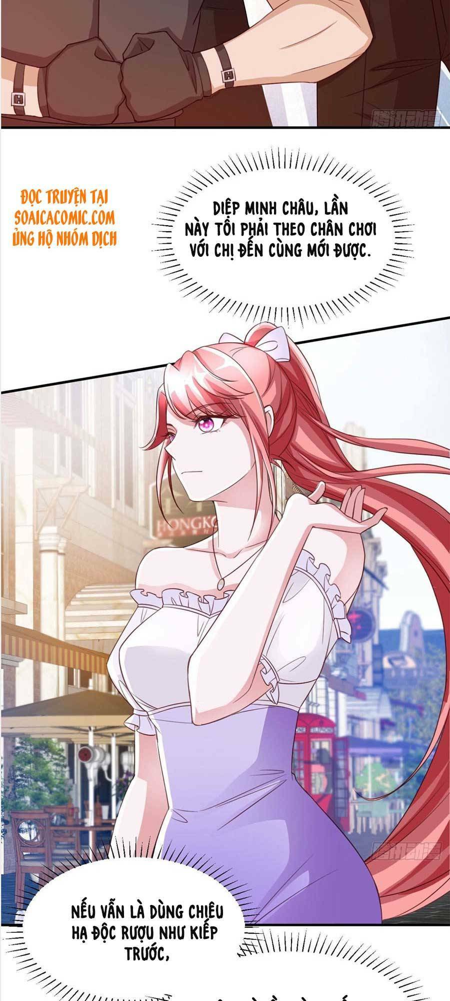 Đại Lão Gọi Tôi Là Tiểu Tổ Tông Chapter 66 - Trang 2