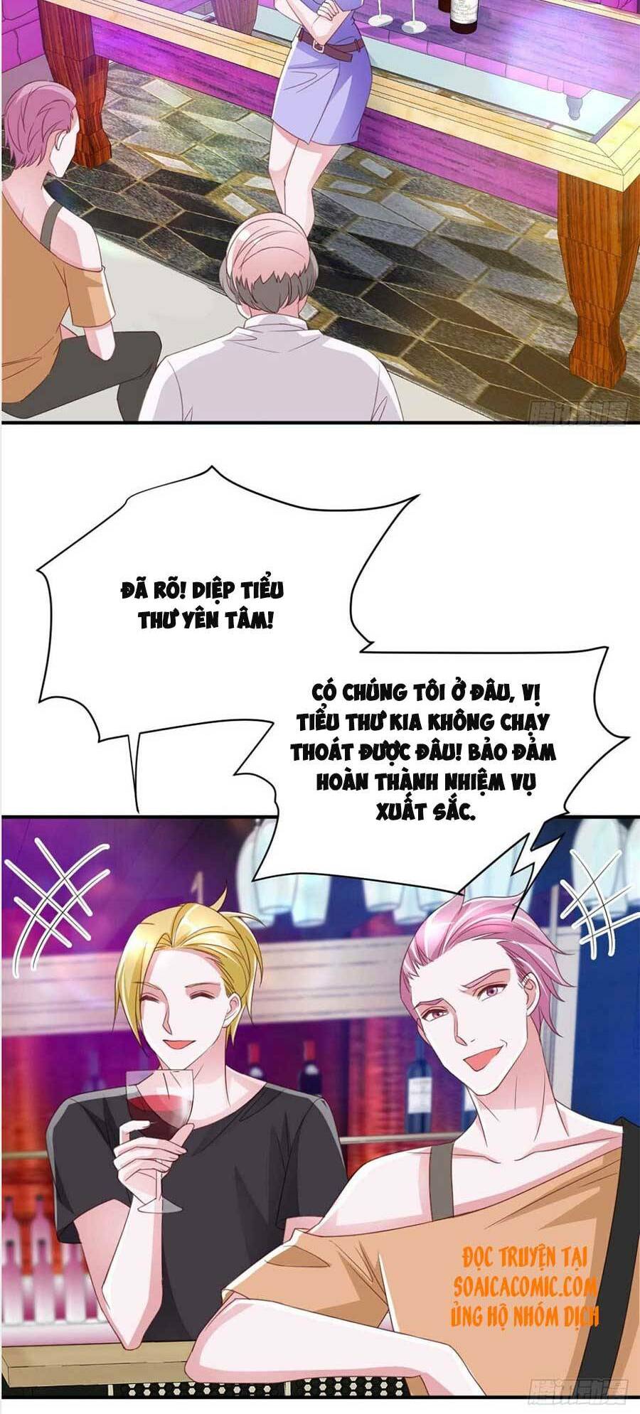 Đại Lão Gọi Tôi Là Tiểu Tổ Tông Chapter 66 - Trang 2