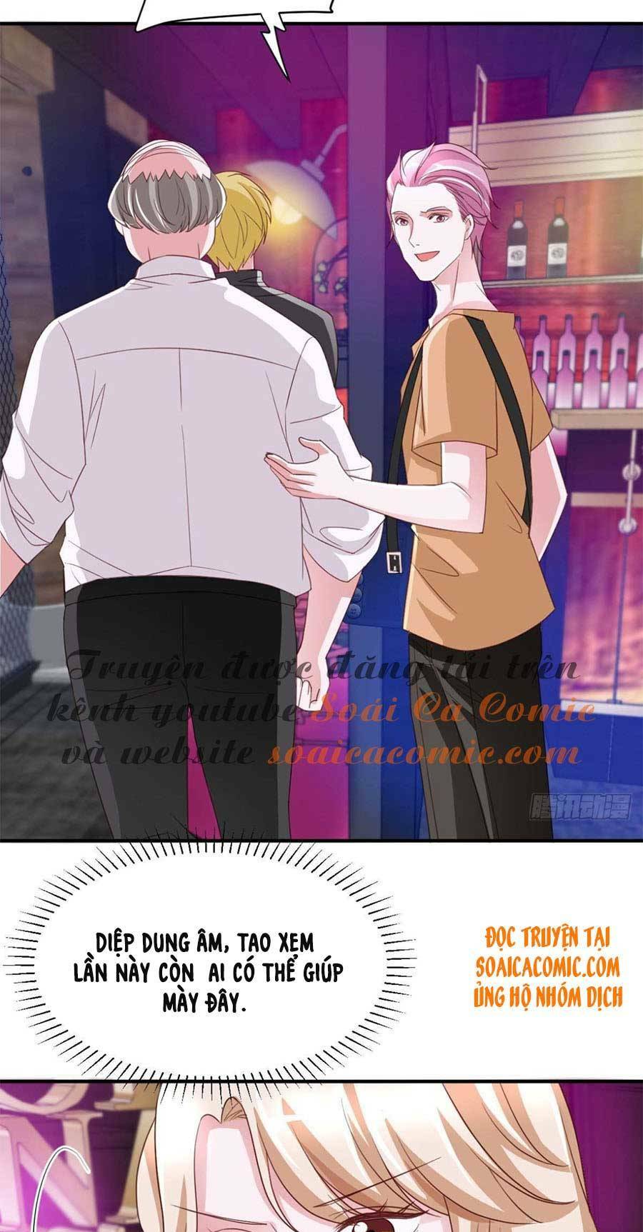 Đại Lão Gọi Tôi Là Tiểu Tổ Tông Chapter 66 - Trang 2